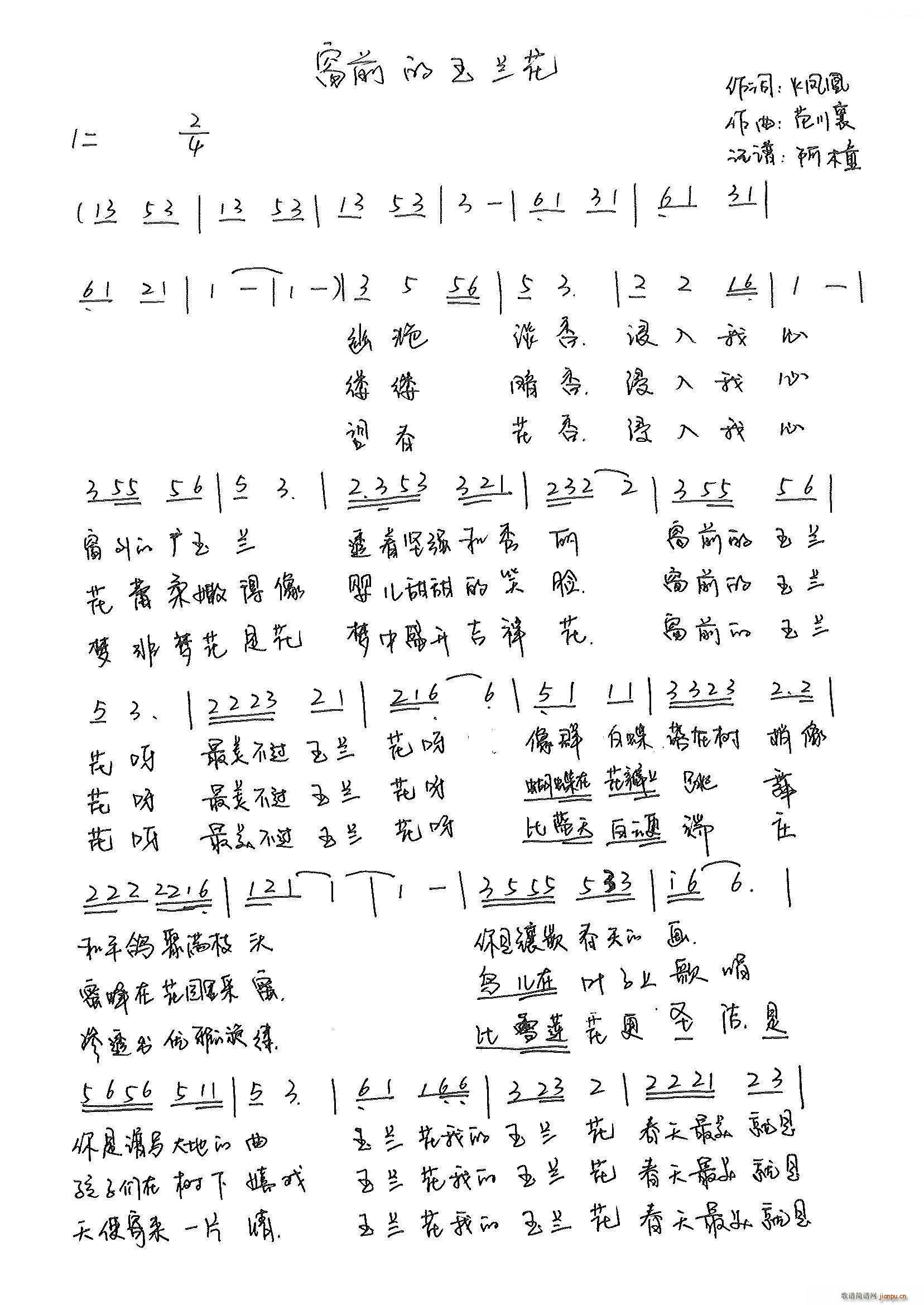 ��ǰ�����m��(���ָ��V)1