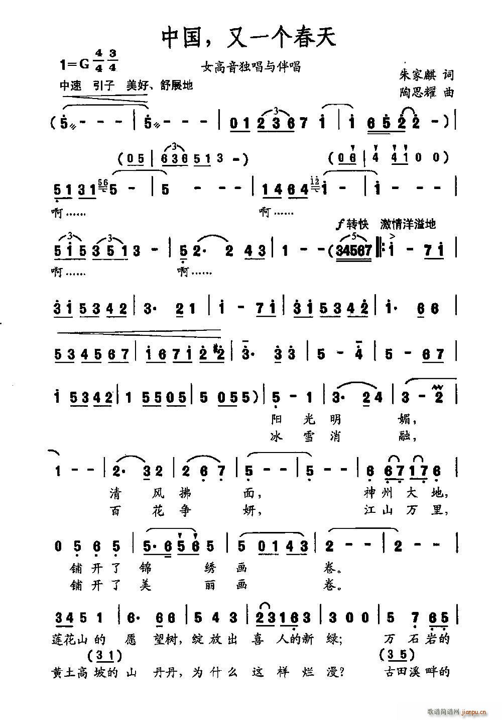 �Ї� ��һ��(g��)����(���ָ��V)1