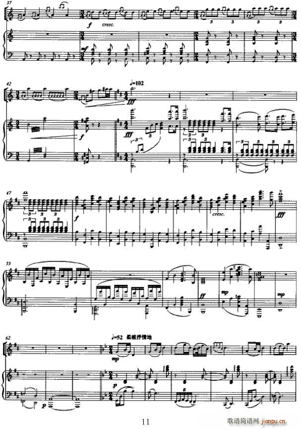 ���������f(xi��)����(�����V)11