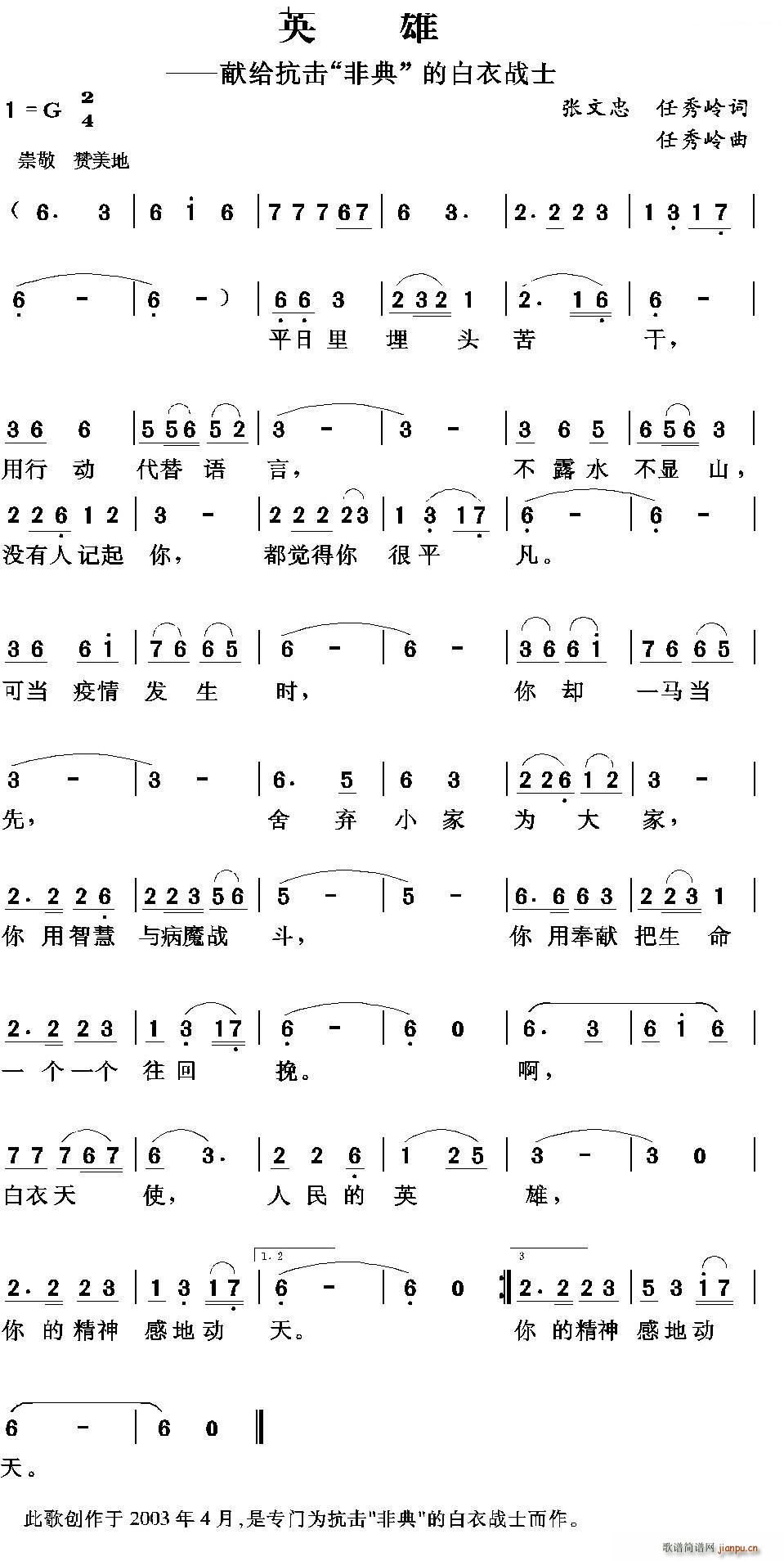 Ӣ�� ������(���ָ��V)1