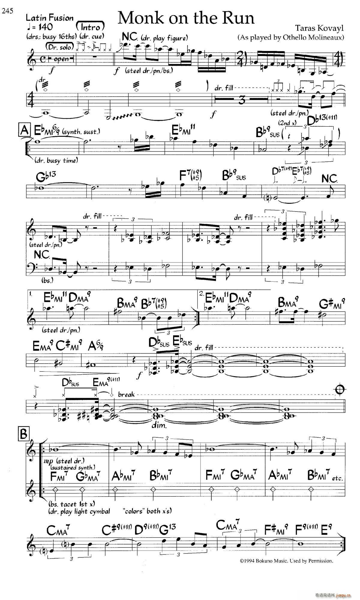 Monk on the Run ��ʿ�����(����V)1