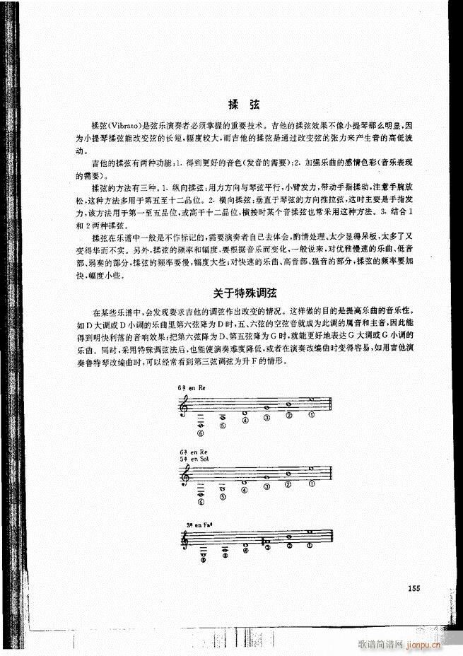 �ŵ伪������̳�121 180(�����V)35