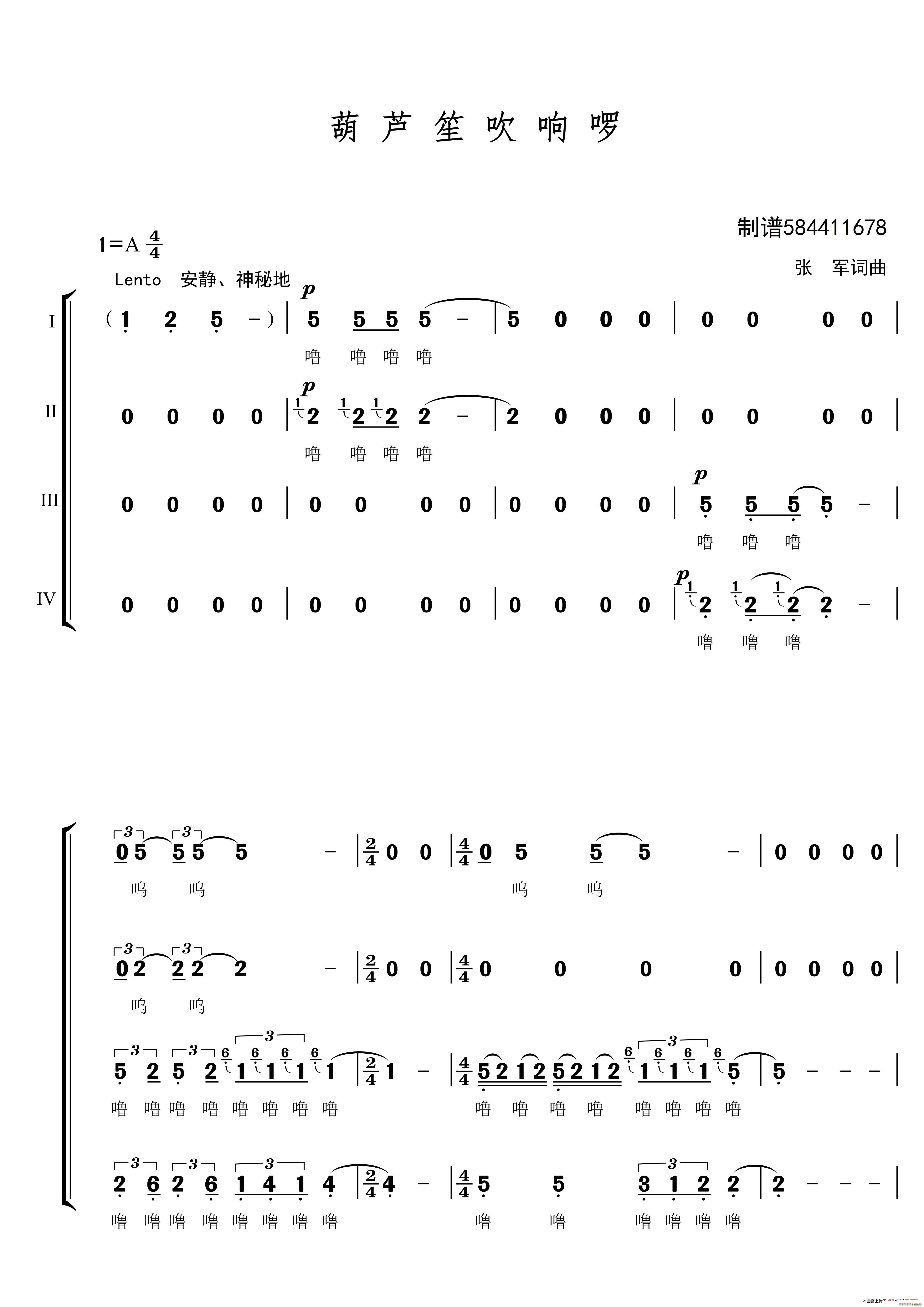 ���J�ϴ�푆��ϳ� �Ĳ�(���V)1