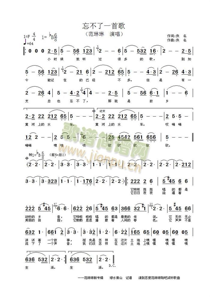 ������һ�׸�(���ָ��V)1