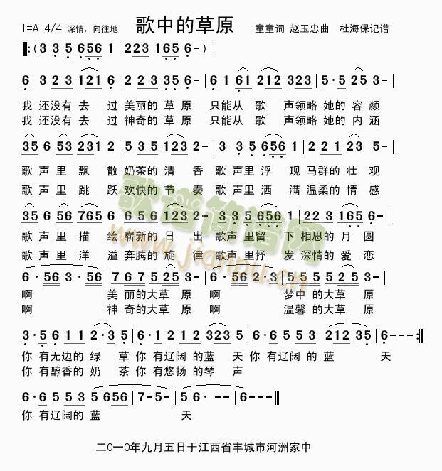 ���еĲ�ԭ(���ָ��V)1