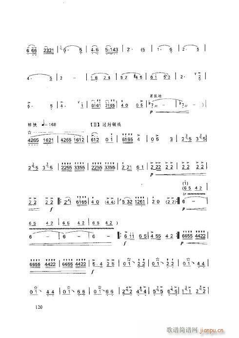 ���ӻ����̳�116-120�(y��)(�Ѻ��V)5