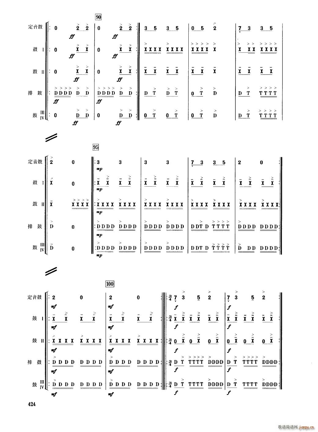 �Ї���������(l�� )�������� 401 450(���V)27