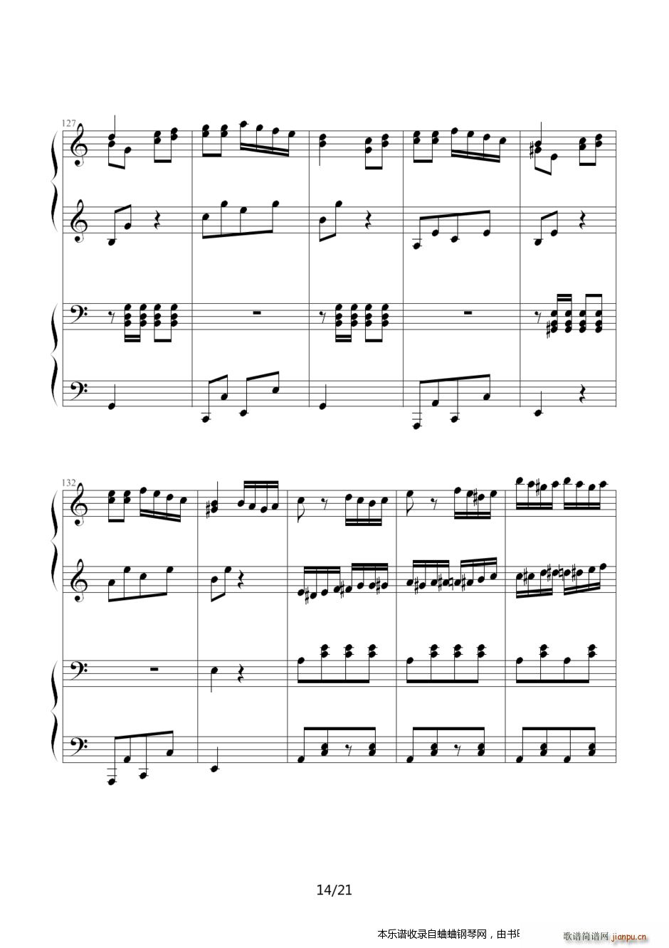 �������M(j��n)���� ����(li��n)�����y��(����V)14