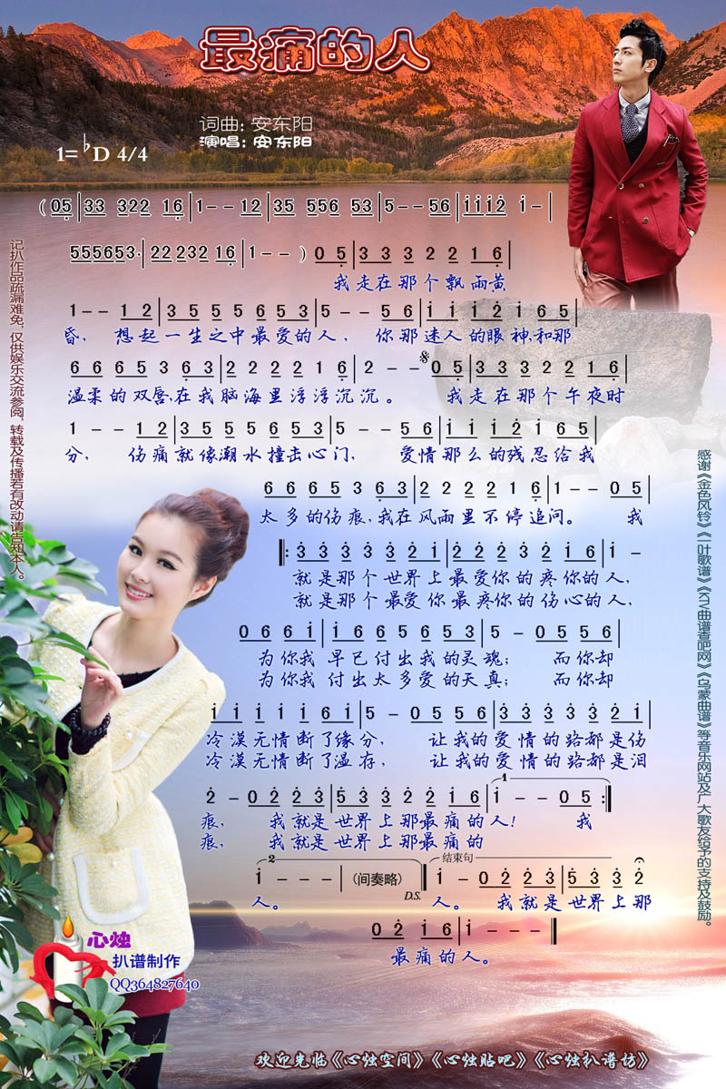 ��ʹ����(���ָ��V)1