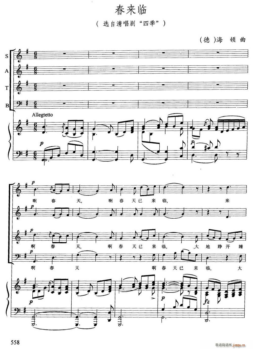 �� ����(l��i)�R �x���峪�� �ļ� ���ϳ�(�ϳ��V)1