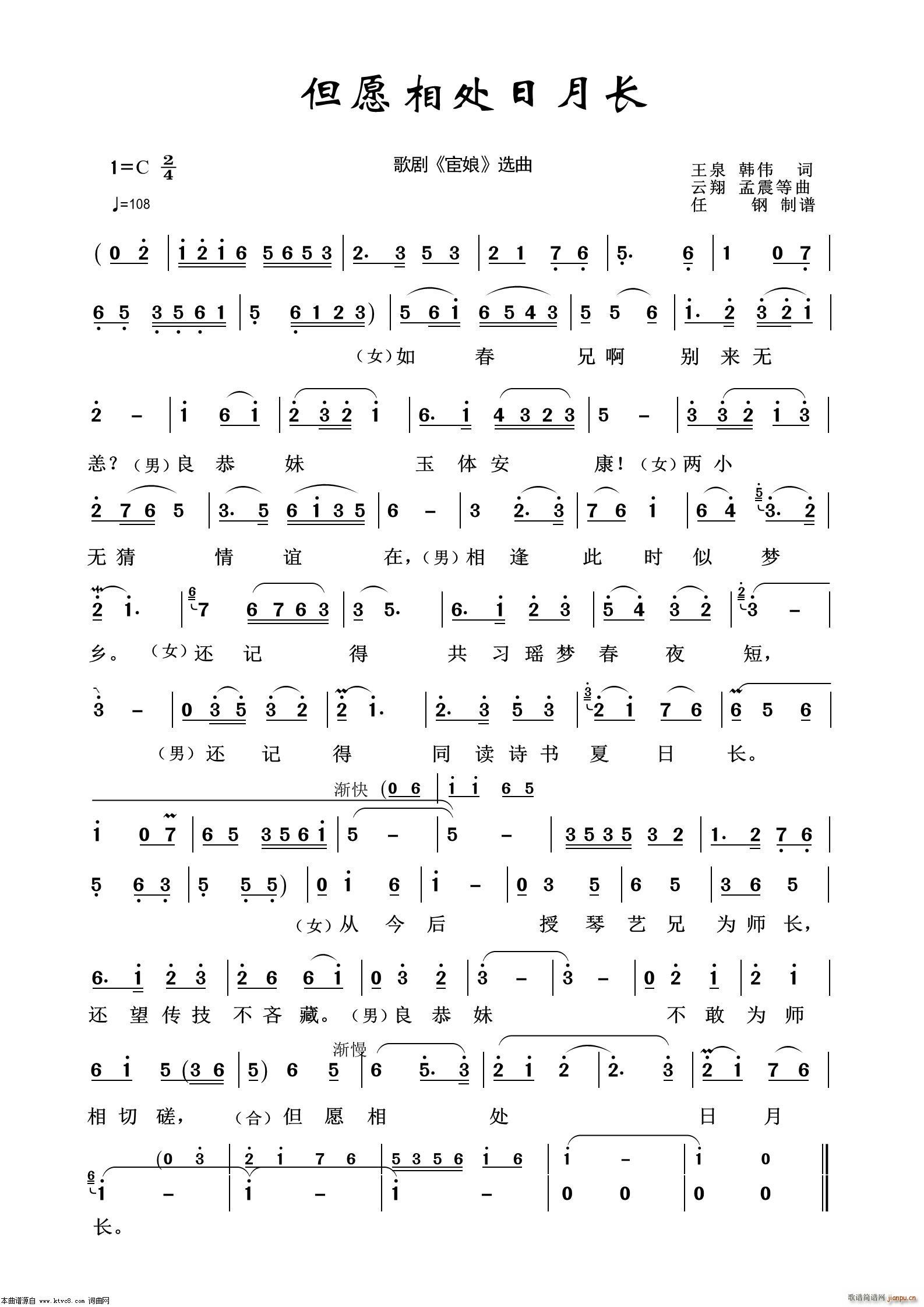 ��Ը��̎�����L(ch��ng) �脡�x��100��(ʮ�ּ�����)1