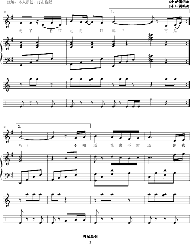 �oǰŮ�ѵ��ţ����V��(����V)3