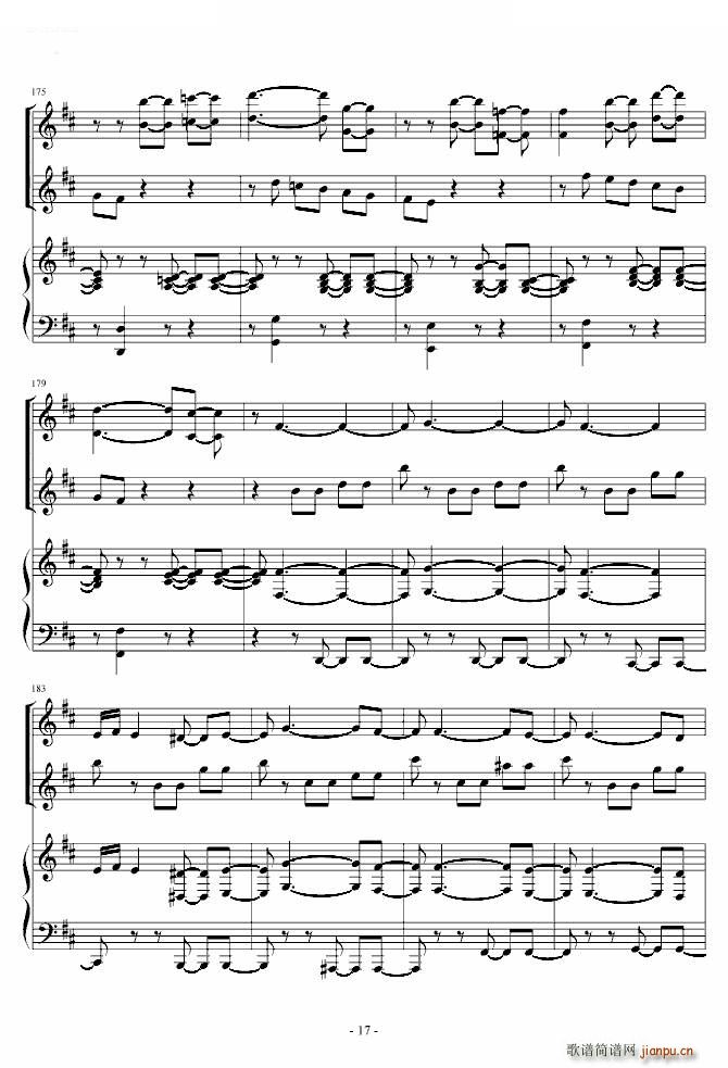 ��֮�A���� С���� ��� ������(����V)17