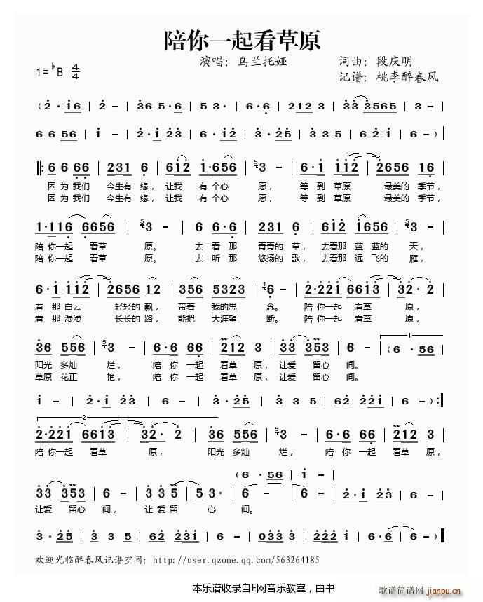 ����һ�𿴲�ԭ ���m�ЋI(ʮ�ּ�����)1