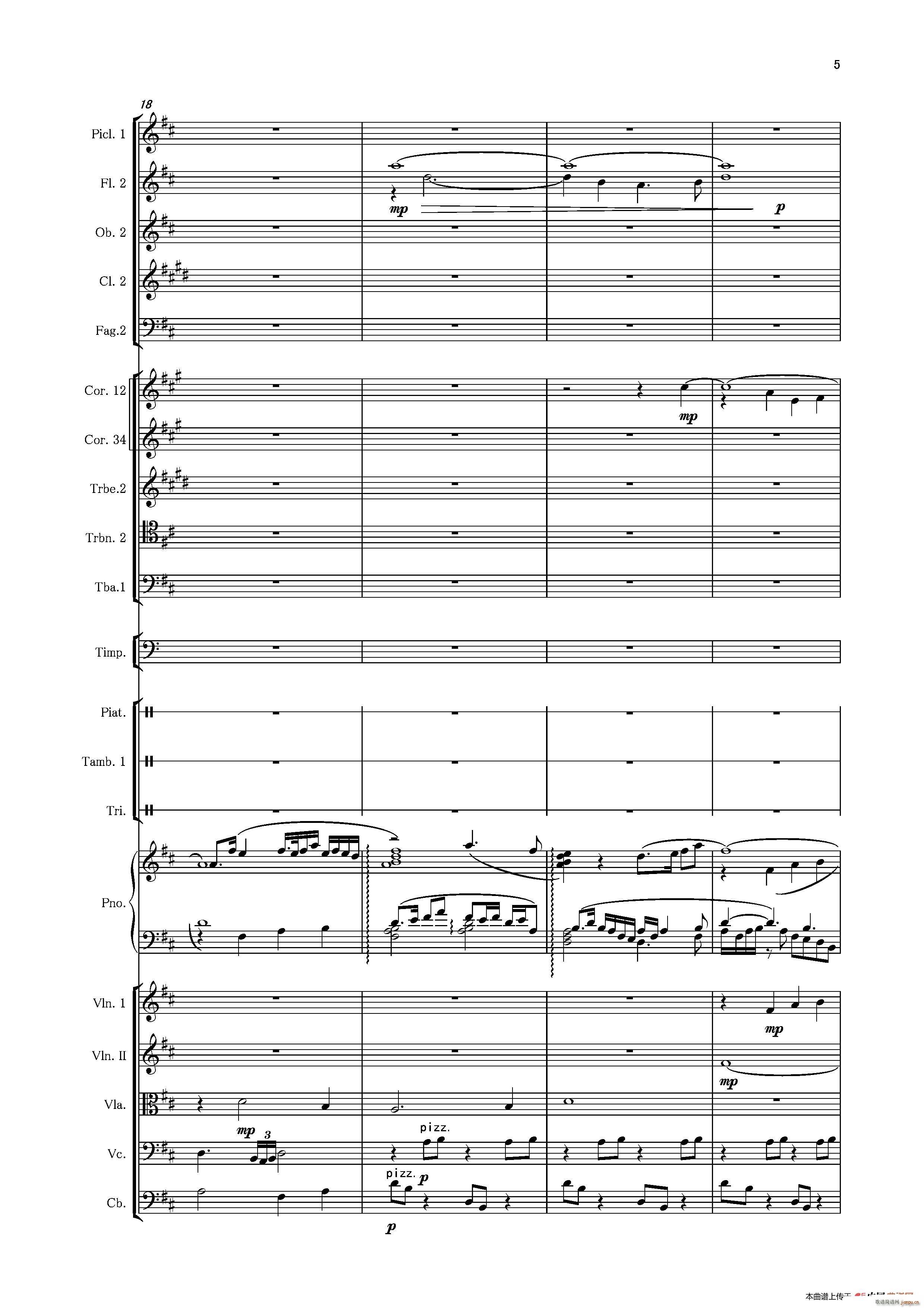 �ڶ���مf(xi��)���� ��һ ����(l�� )�� ���Ҙ�(l�� )��Ʒ(����V)49