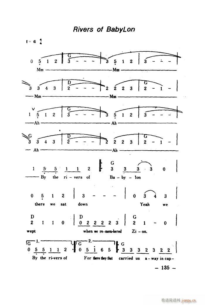 Rivers Of Babylo(ʮ�ּ�����)1