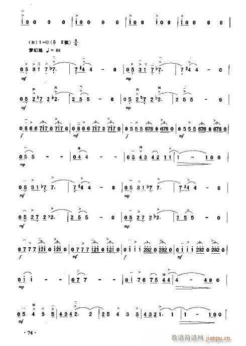 �����ɫ�ēu�L(�����V)3