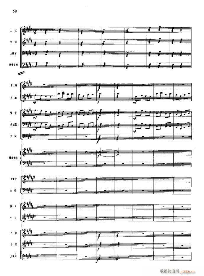 ɳ��� 21 60(���V)38