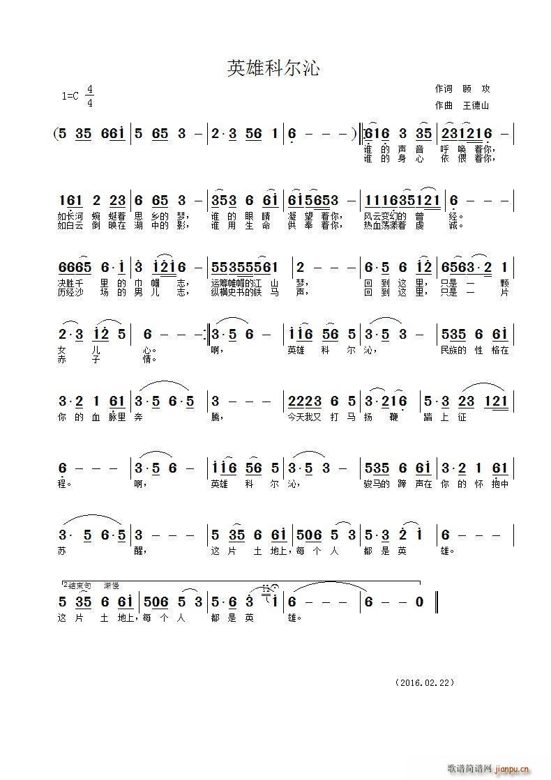 Ӣ�ۿƠ���(���ָ��V)1