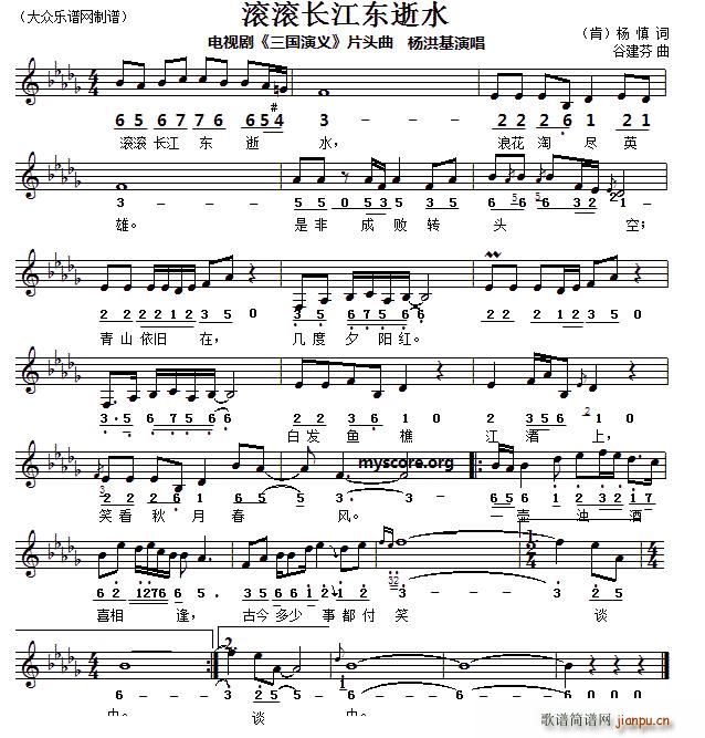 �L�L�L(ch��ng)���|��ˮ ��(xi��n)(���ָ��V)1