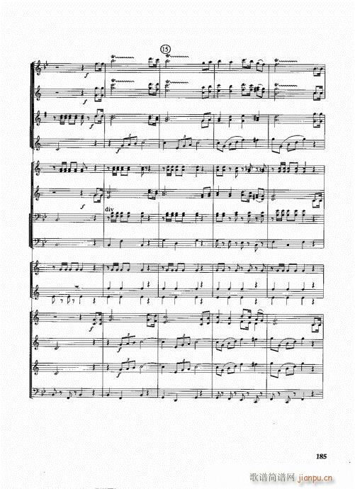 �ܘ�(l�� )꠾���̳�181-200(ʮ�ּ�����)5