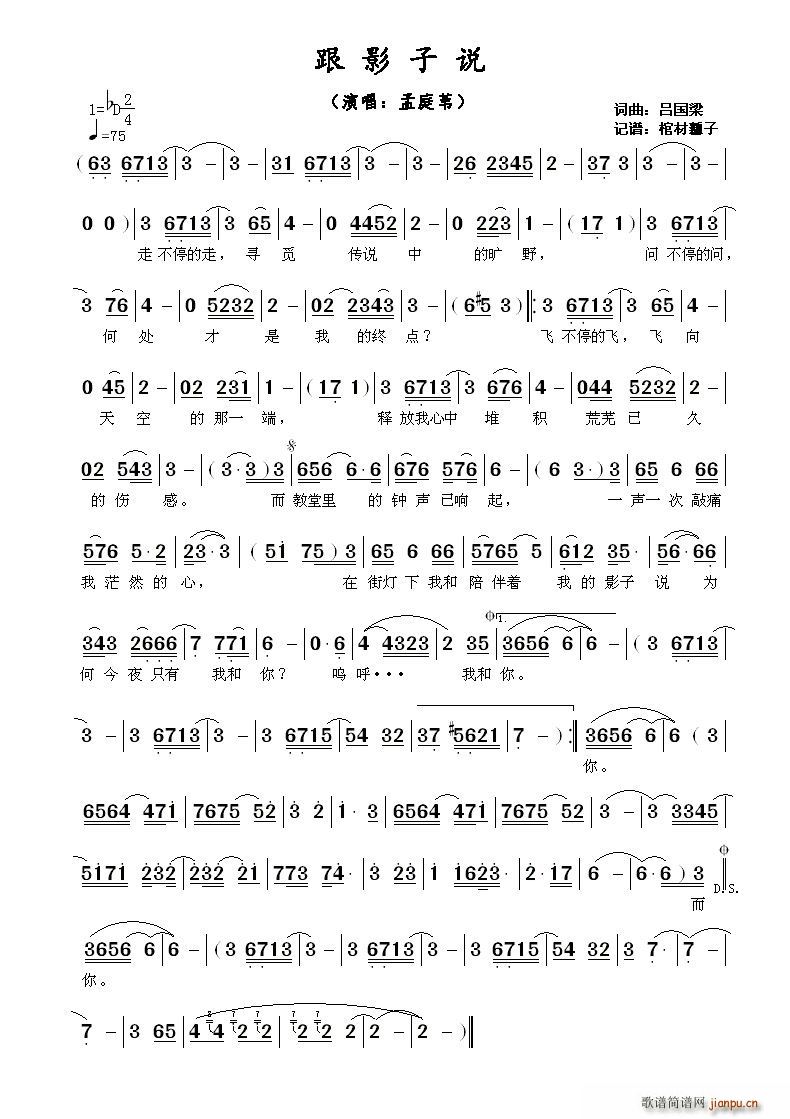 ��Ӱ���f(shu��)(���ָ��V)1