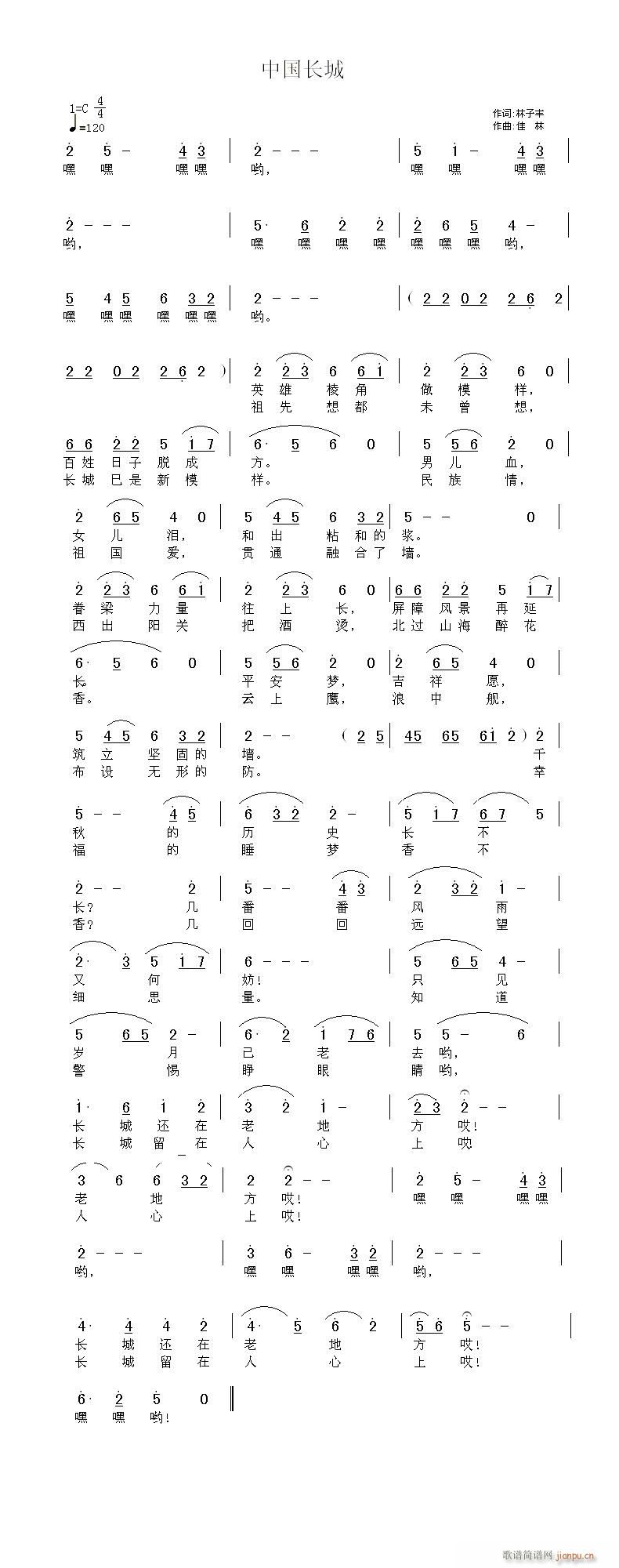 �Ї��L(ch��ng)��(���ָ��V)1