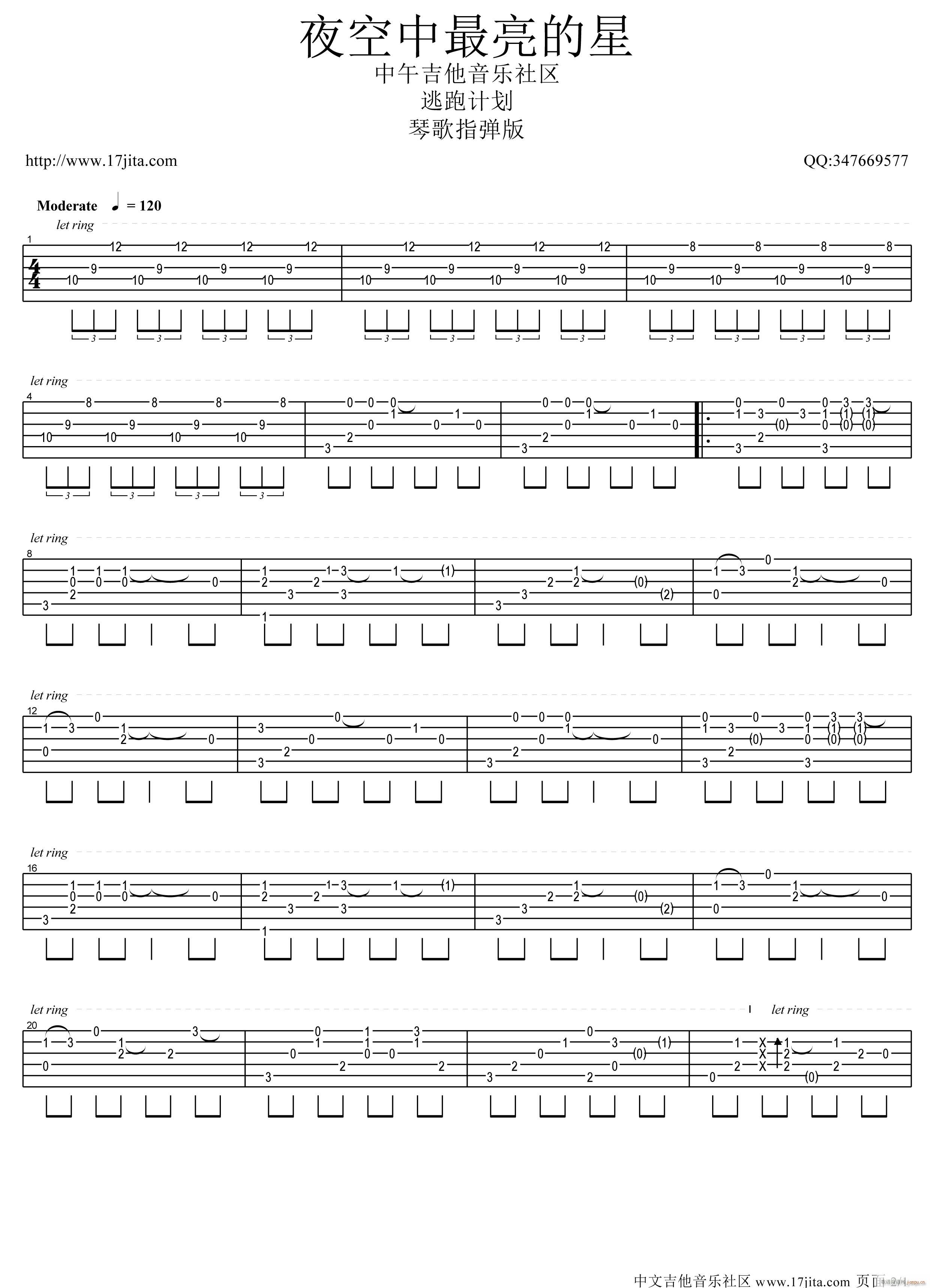 ҹ������������ָ��(�����V)1