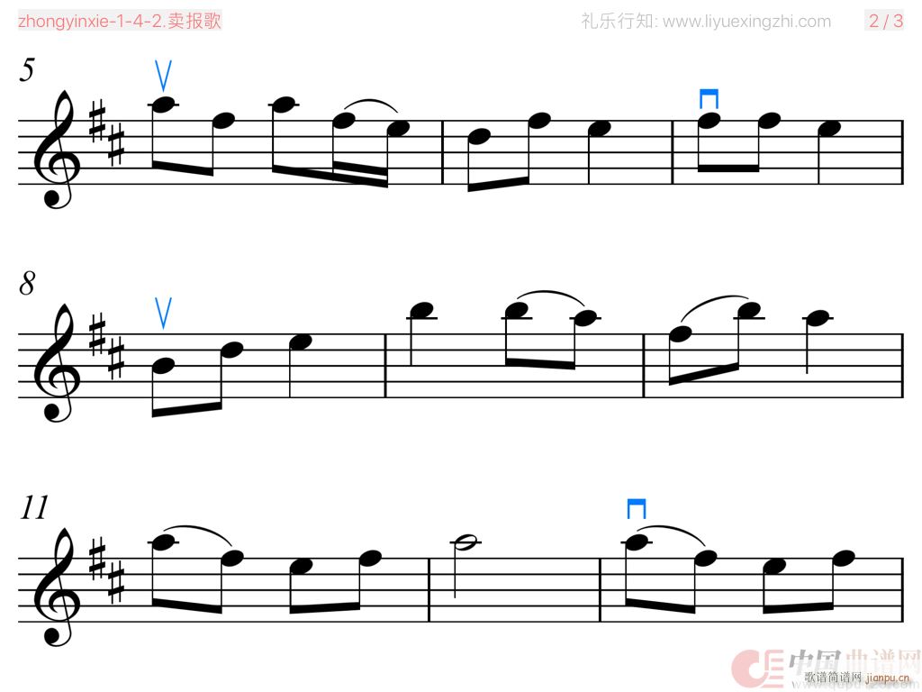 �u(m��i)��� �����Ű� С����(С�����V)3