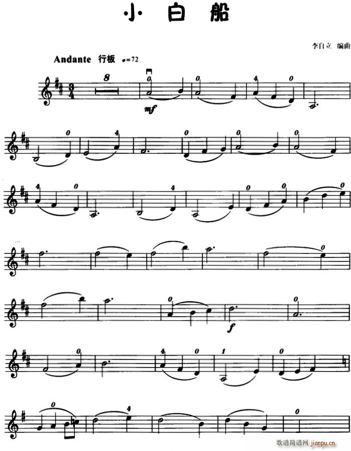 С�״� ����������(���ָ��V)1