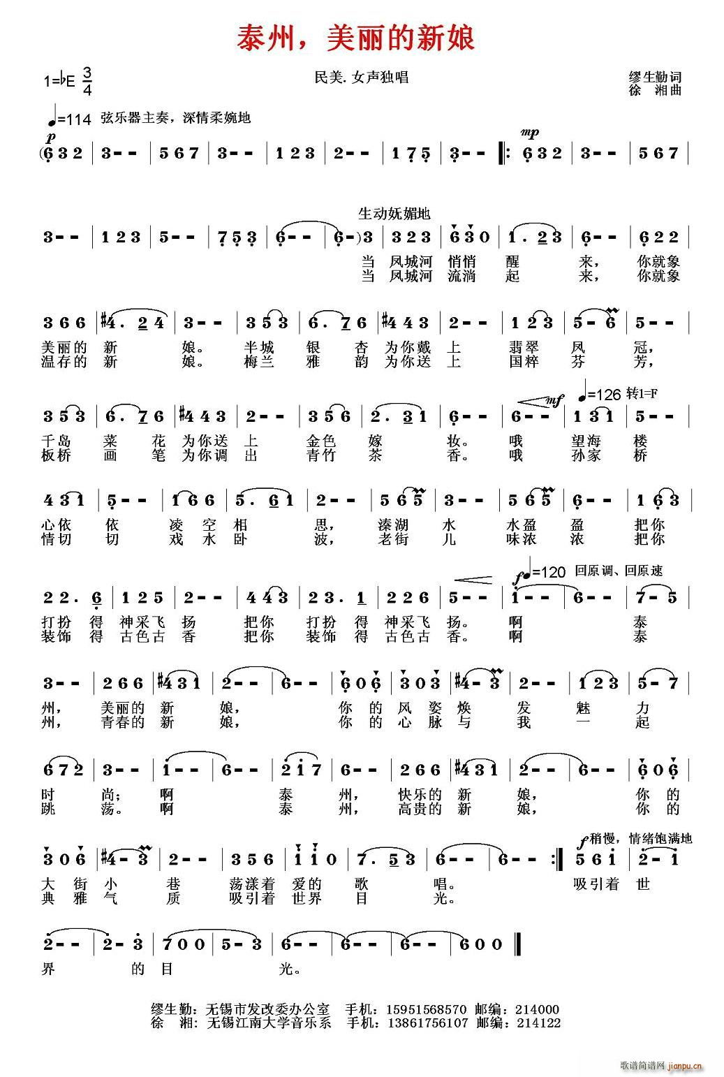 ̩��������������(���ָ��V)1