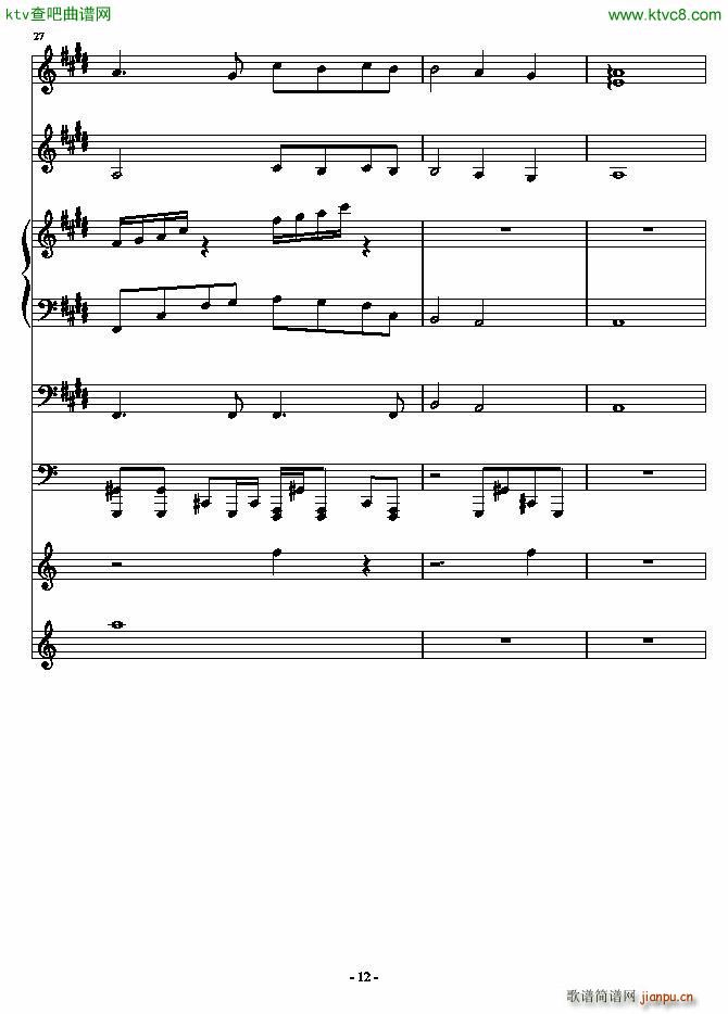 ���o���޺�(����V)12