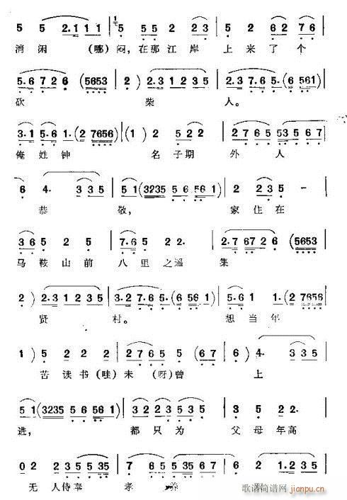 ���� (t��ng)��(���ָ��V)7