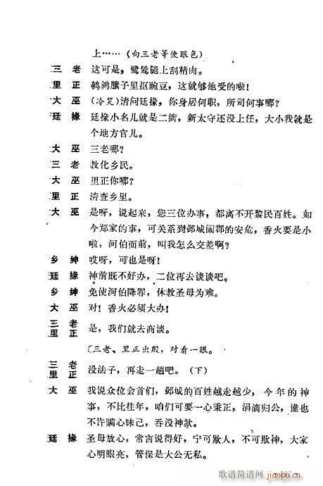 ��ż�無���x281-320(�������V)17