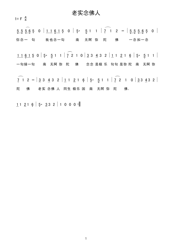 �ό�(sh��)�����(���ָ��V)1