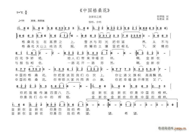 �Ї�������(���ָ��V)1