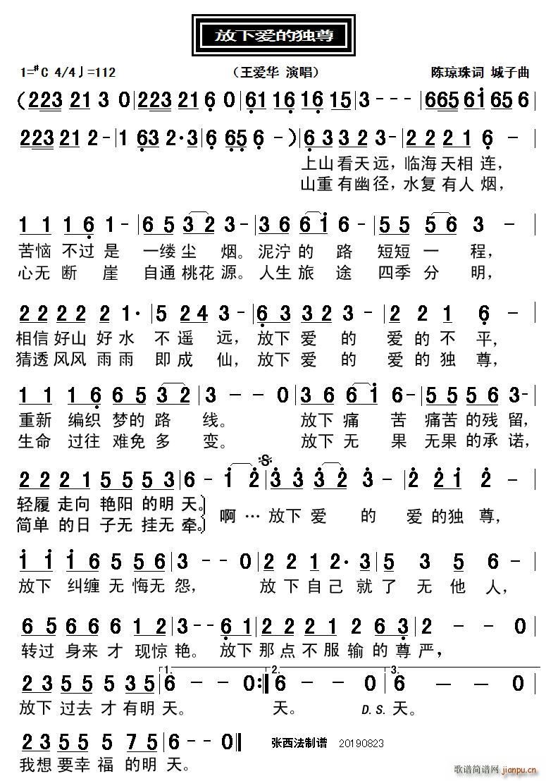 ����(��i)�Ī���(���ָ��V)1