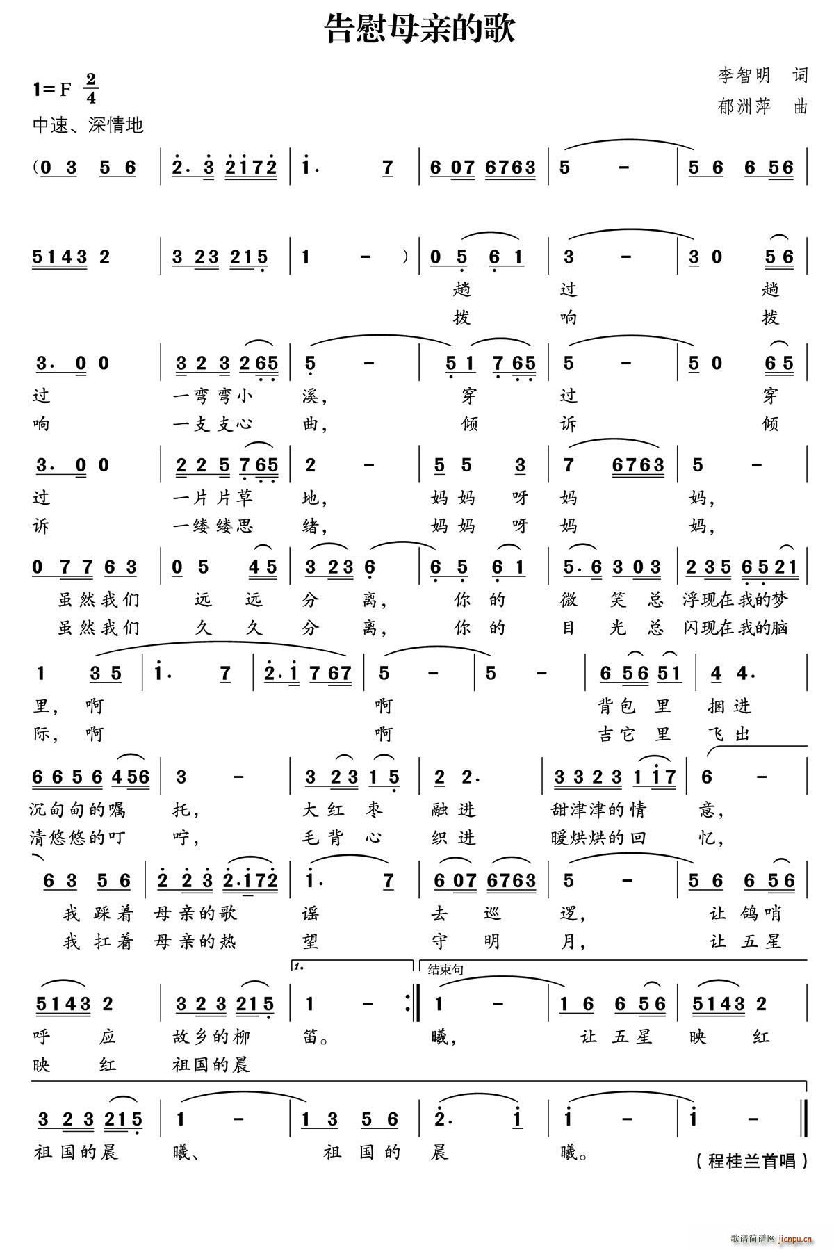 ��οĸ�H�ĸ�(���ָ��V)1