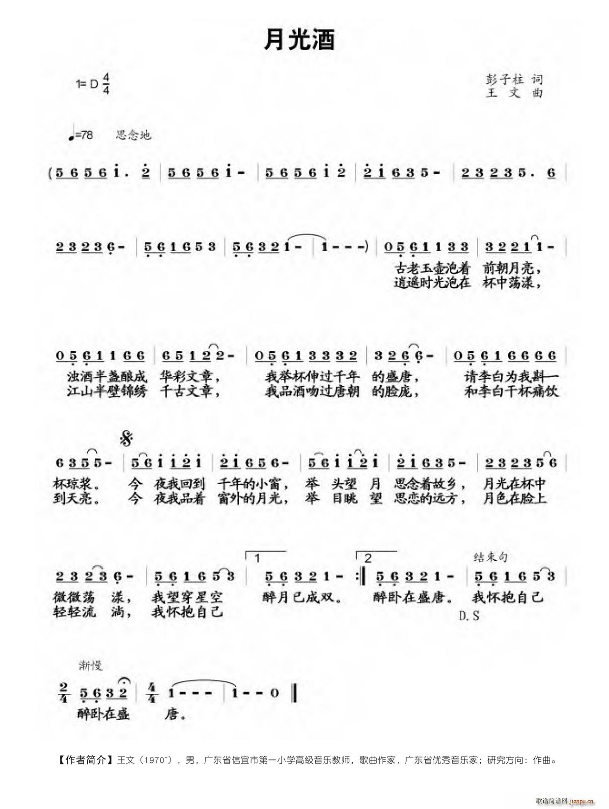 �¹➢(���ָ��V)1