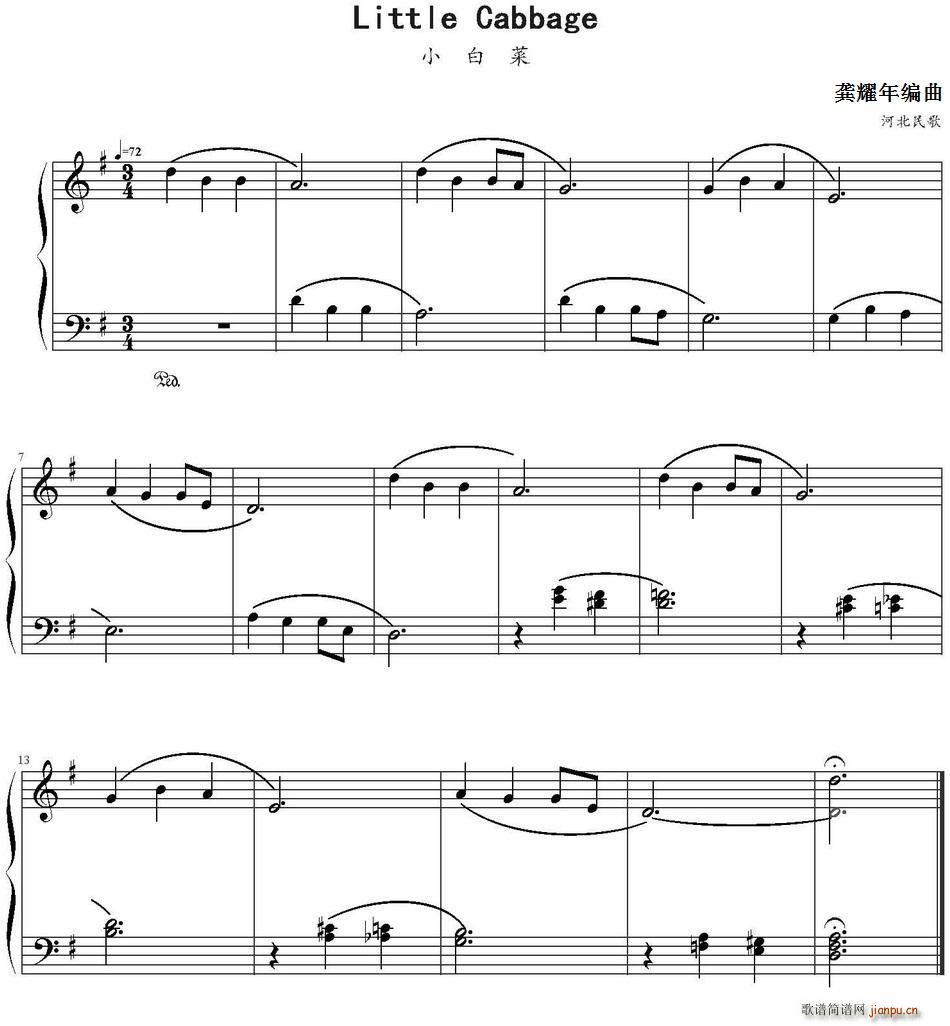 С�ײ� ��ҫ�꾎����(ʮ�ּ�����)1