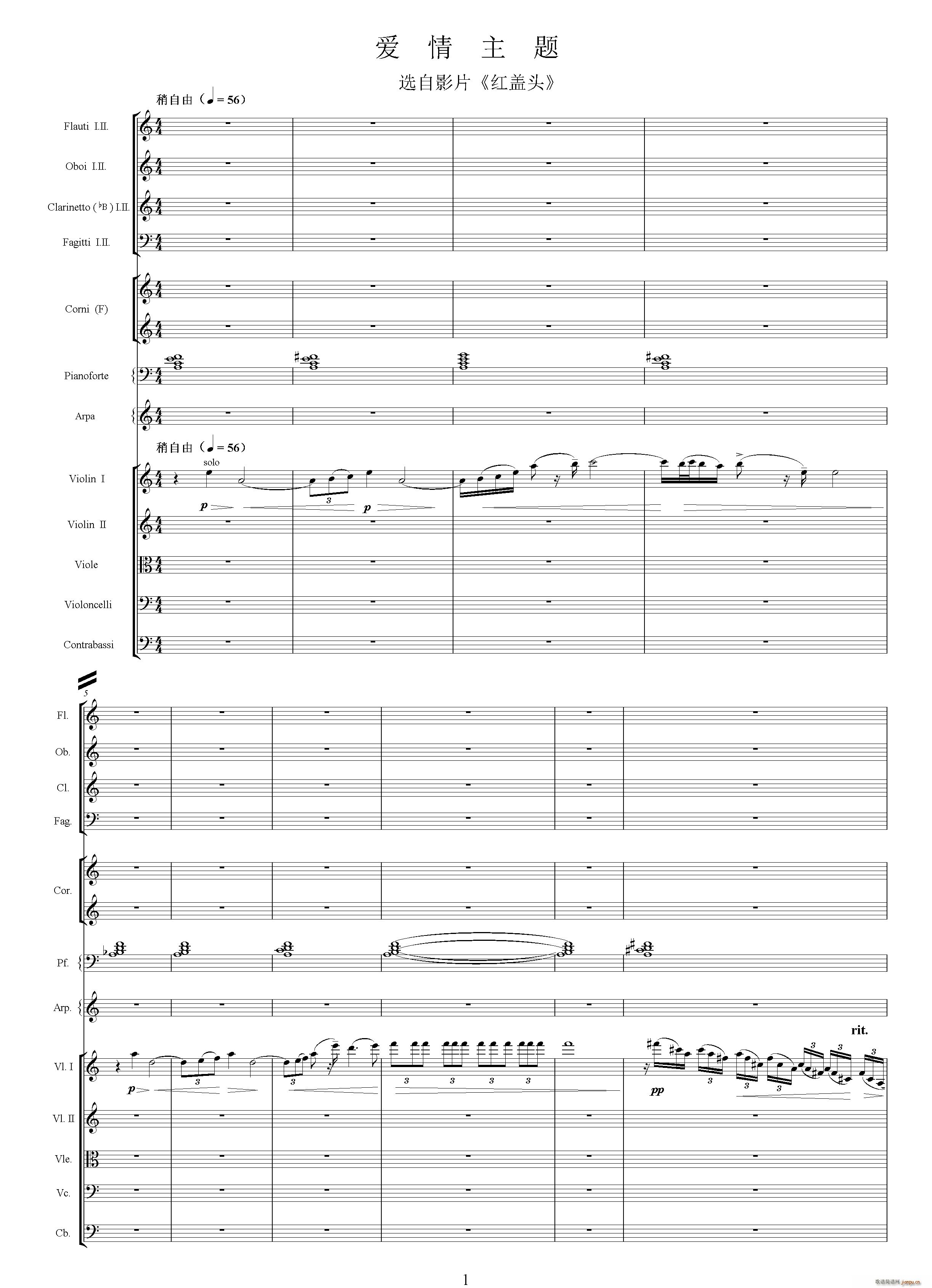 ��(��i)�����} ӰƬ �t�w�^(���V)1