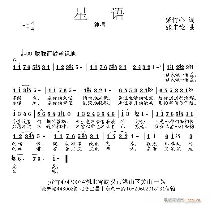 ���Z(y��)(���ָ��V)1