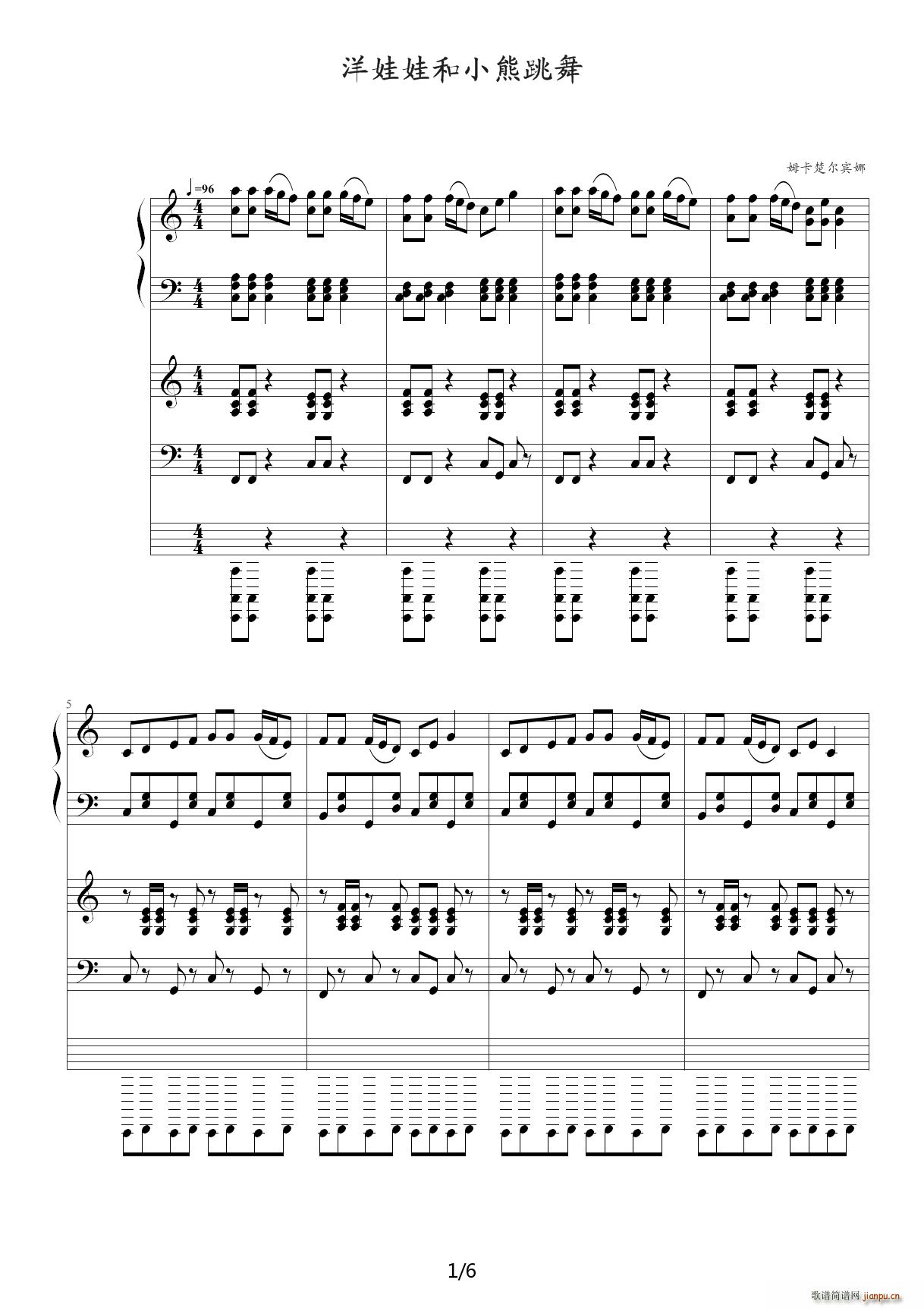 �����޺�С������ ������مf(xi��)�� C�{(����V)1