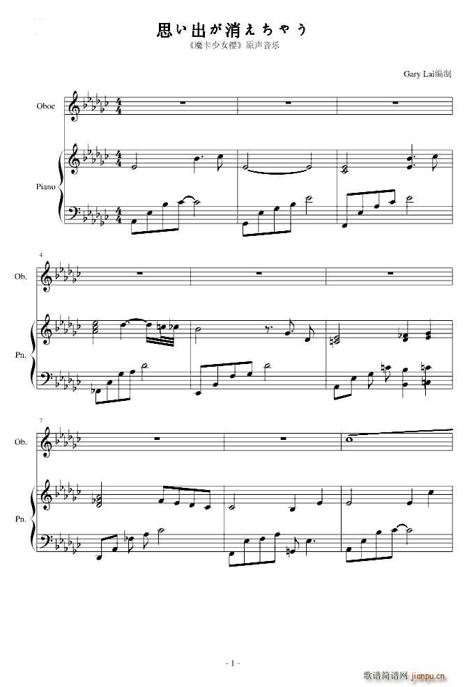 ��׃С�� ˼�������������㤦(����V)1