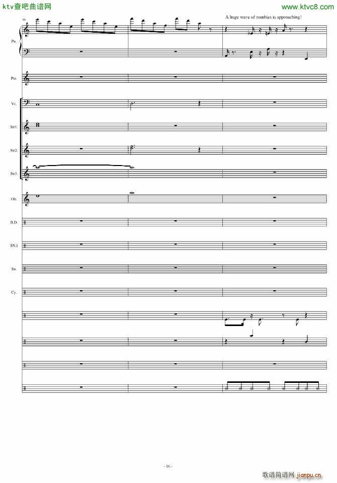 ���� Grasswalk(���V)16