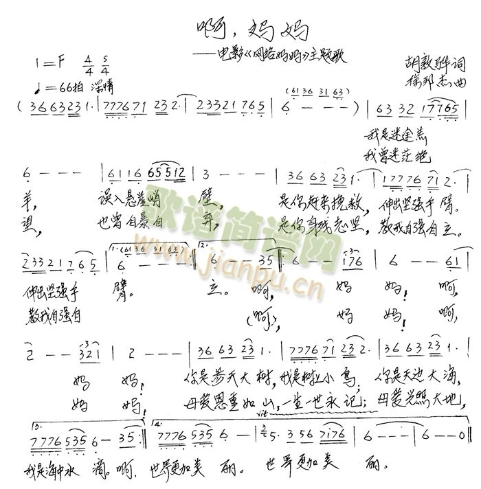 ��������(���ָ��V)1