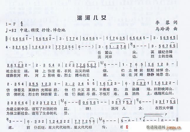 䬺Ӄ�Ů(���ָ��V)1