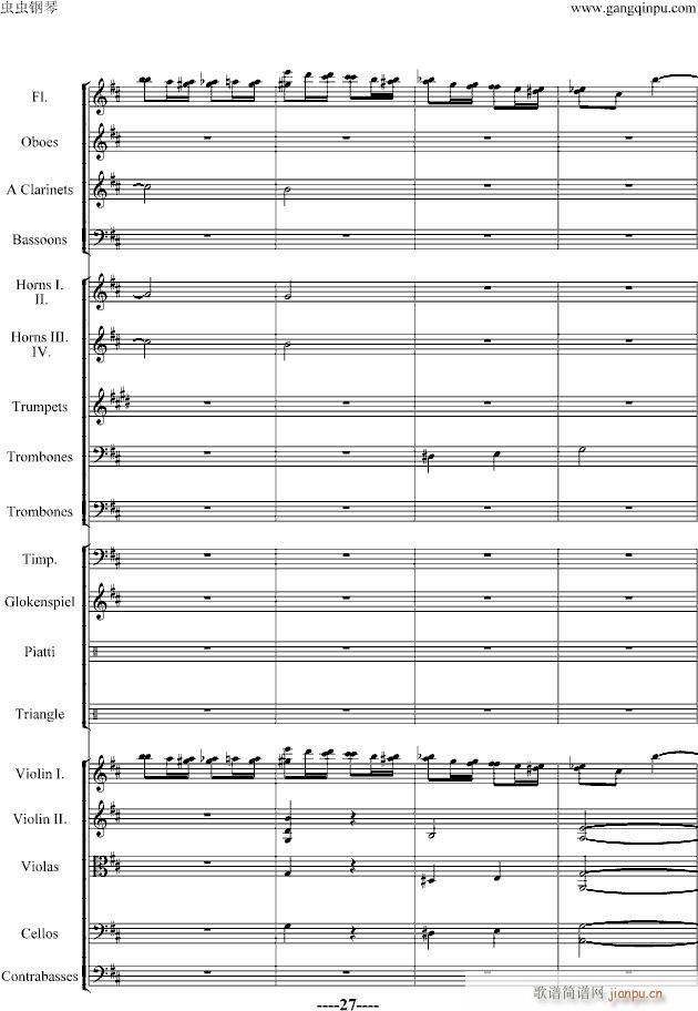 ��������(����V)27