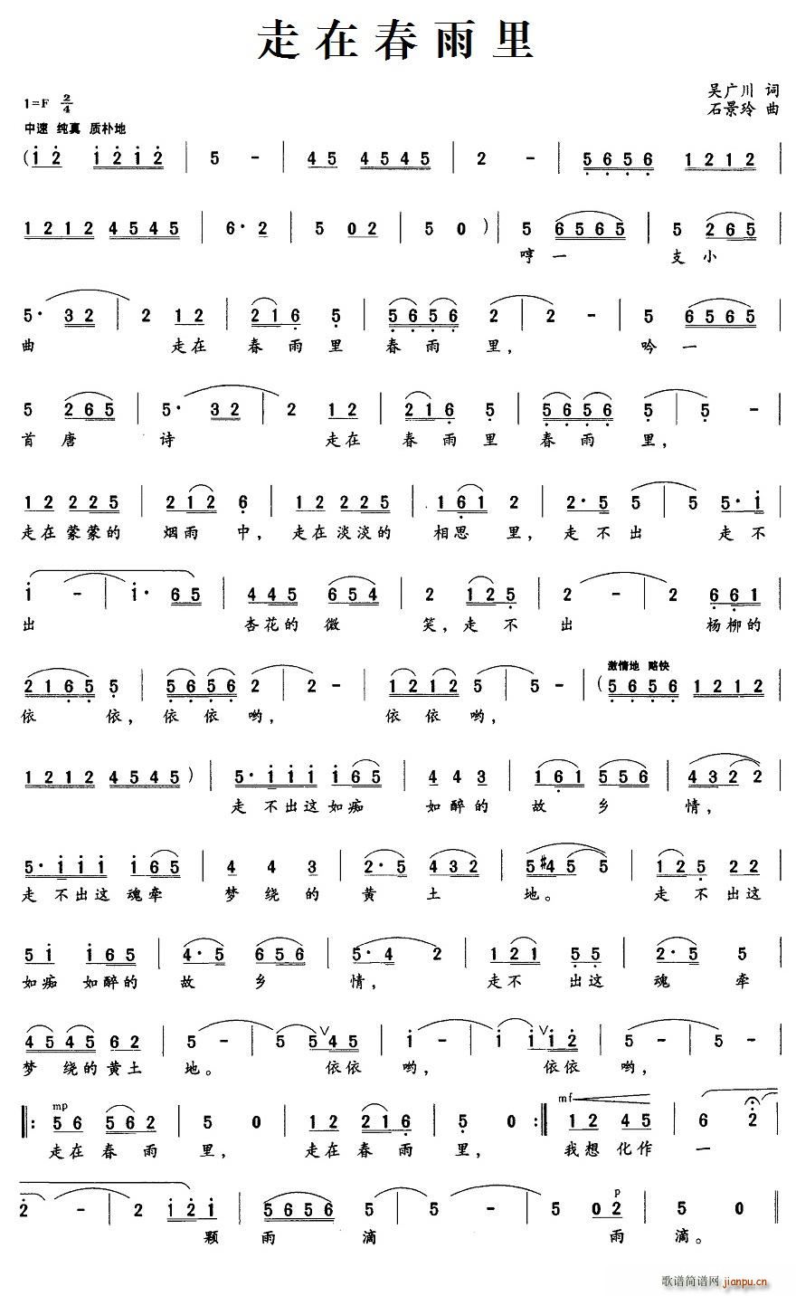 ���ڴ�����(���ָ��V)1