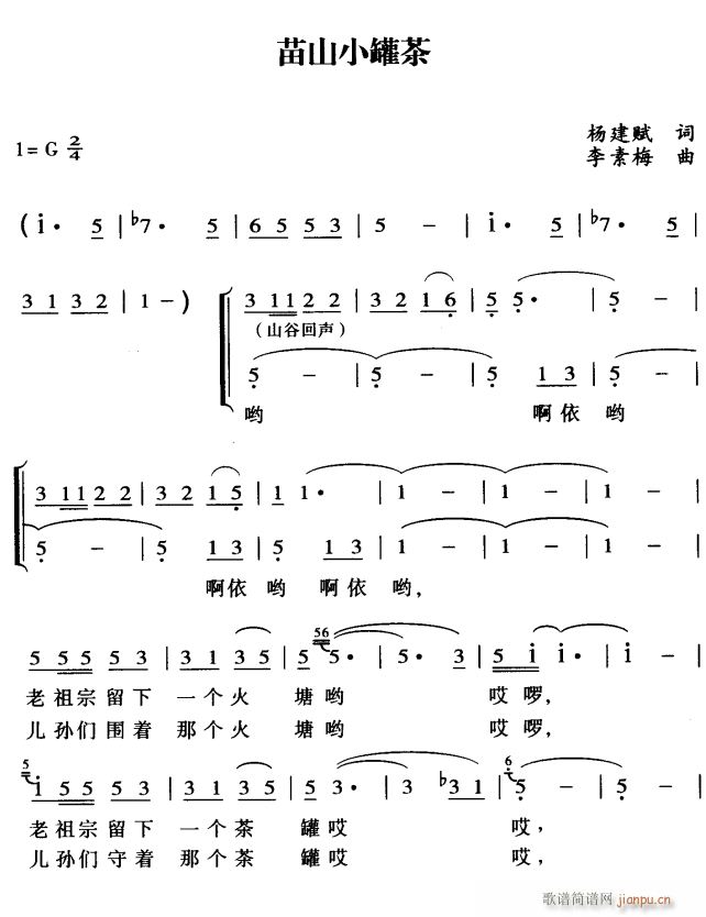 ��ɽС�޲�1(���ָ��V)1